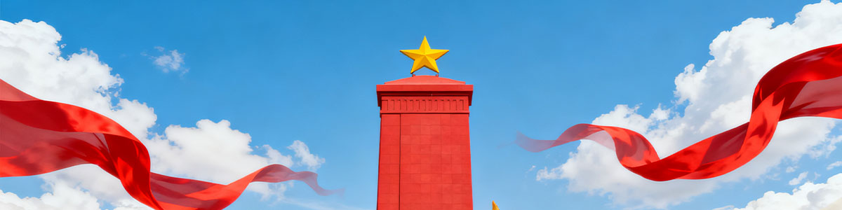 关于西柏坡 - 红色教育基地简介